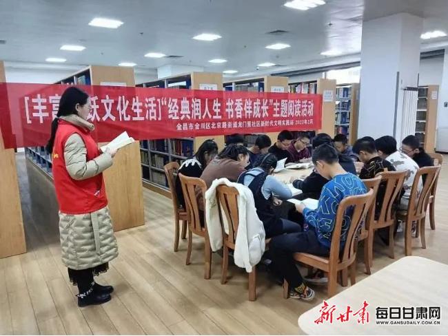 玩转寒假,玩转寒假二年级