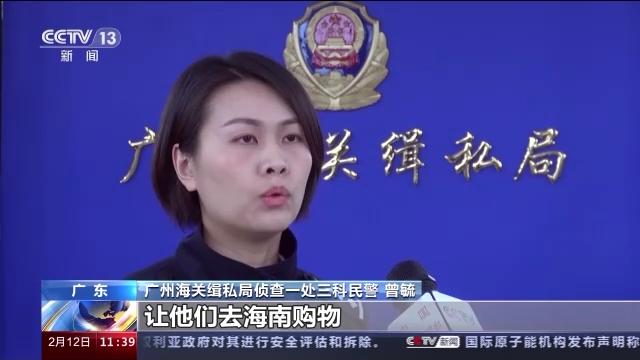海南走私免税商品抓获,海南警方打掉2个走私团伙