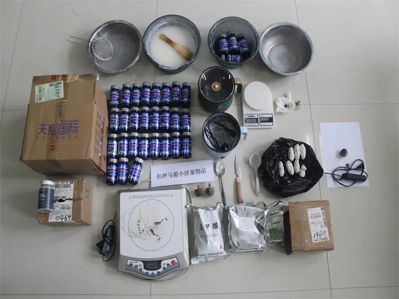 警方破获跨国运毒案,警方侦破特大邮寄毒品案