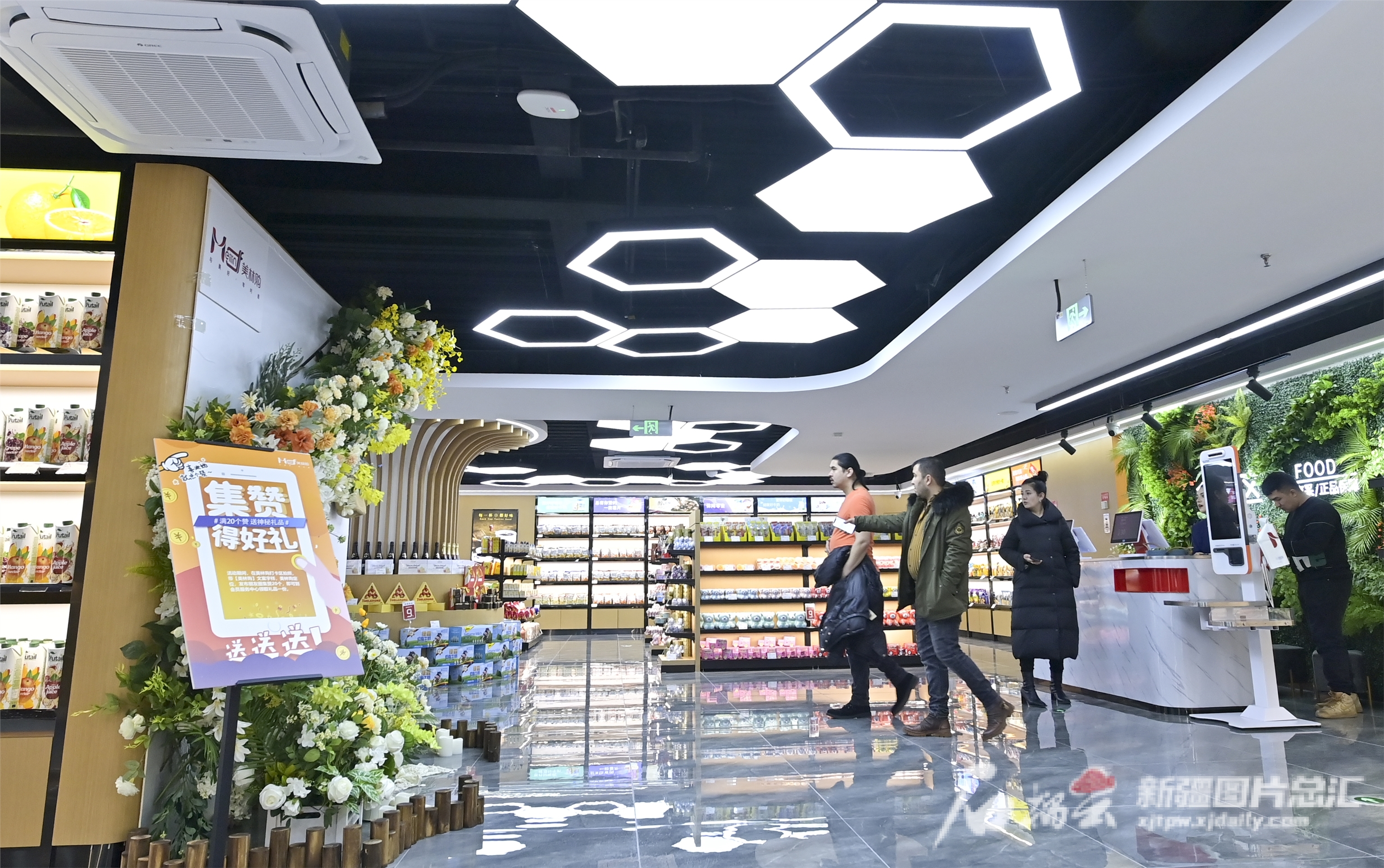 家门口购全球万种好货任你挑,家门口买东西