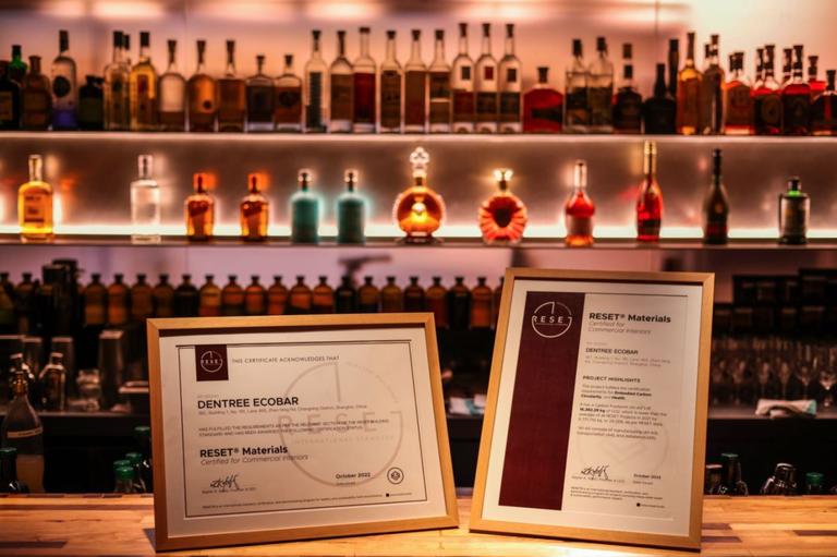 人头马君度集团现状,人头马君度集团