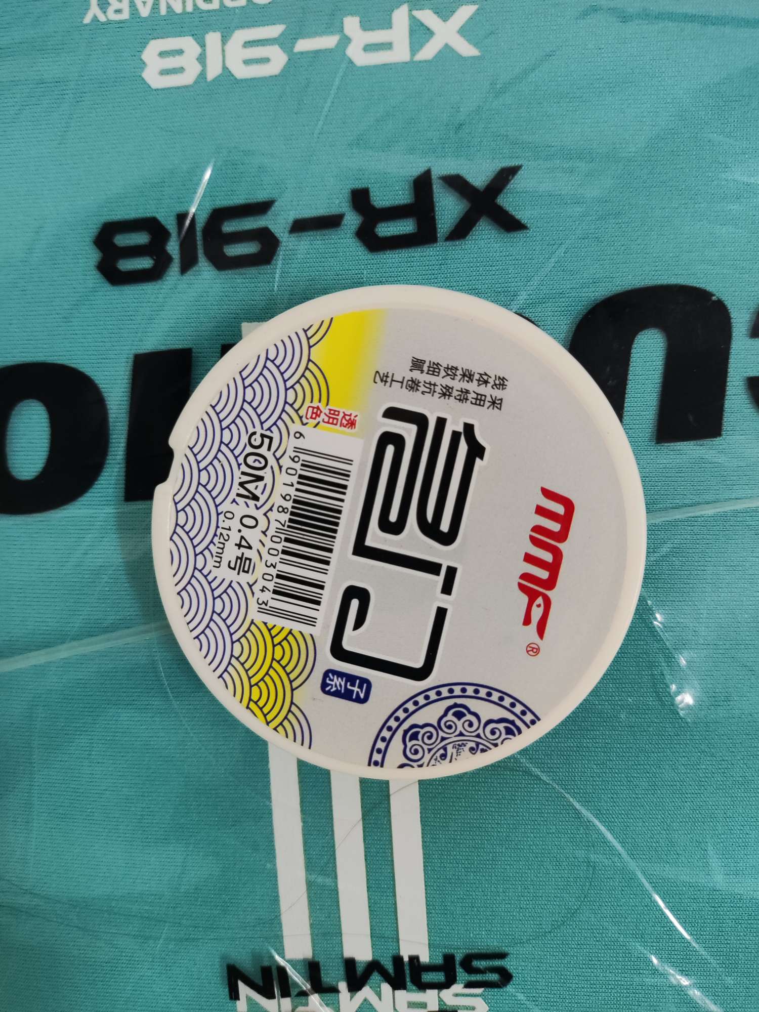 细小鱼钩编法,超硬细小鱼钩