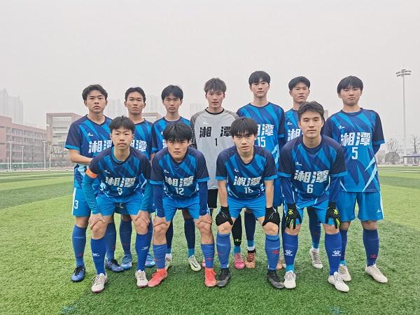 湘潭足球冠军,湘潭县一中足球队