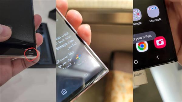 三星s23ultra曲面屏还是直面屏,三星galaxys23ultra是曲面屏吗