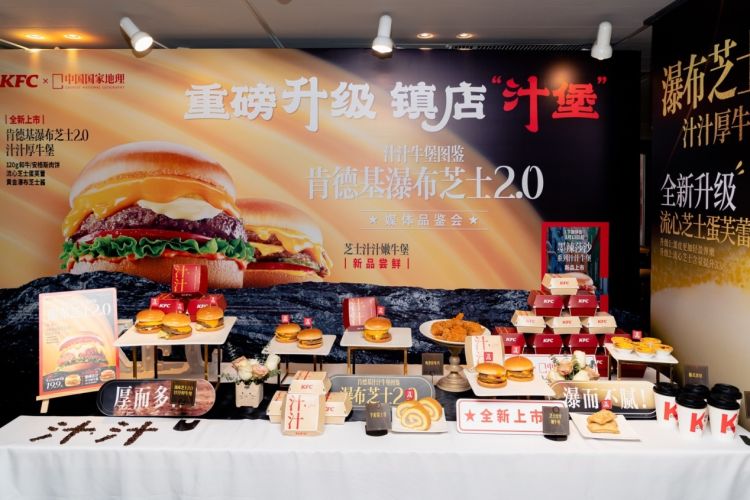 肯德基瀑布芝士牛堡测评,杭州肯德基15.9芝士嫩牛堡两件套