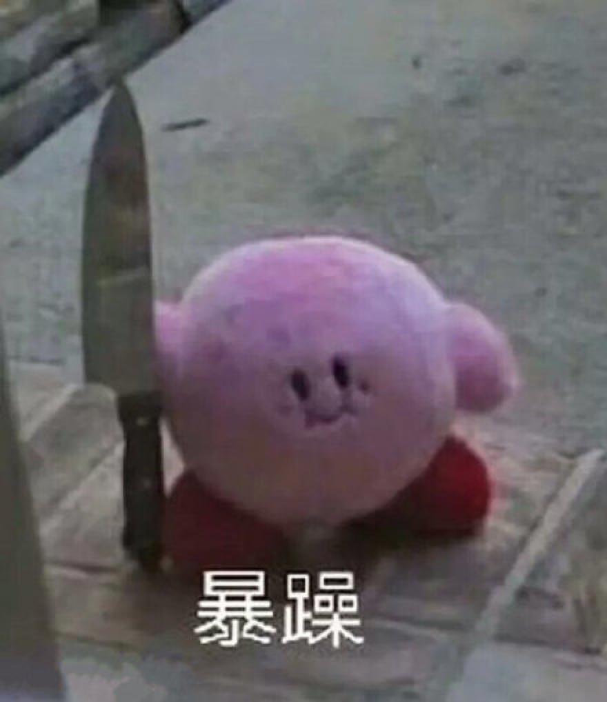 B站男科医生的擦边文案，实在太好笑了！