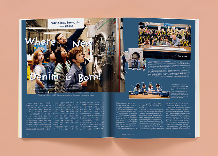 优衣库艺术家作品展览,探访艺术家