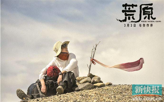 春暖花开这个电影的名字叫什么,春暖花开电影排行榜