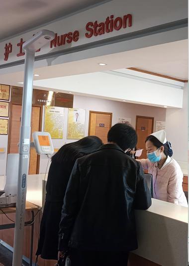 阳光融和医院门诊部,阳光融和医院下午上班时间