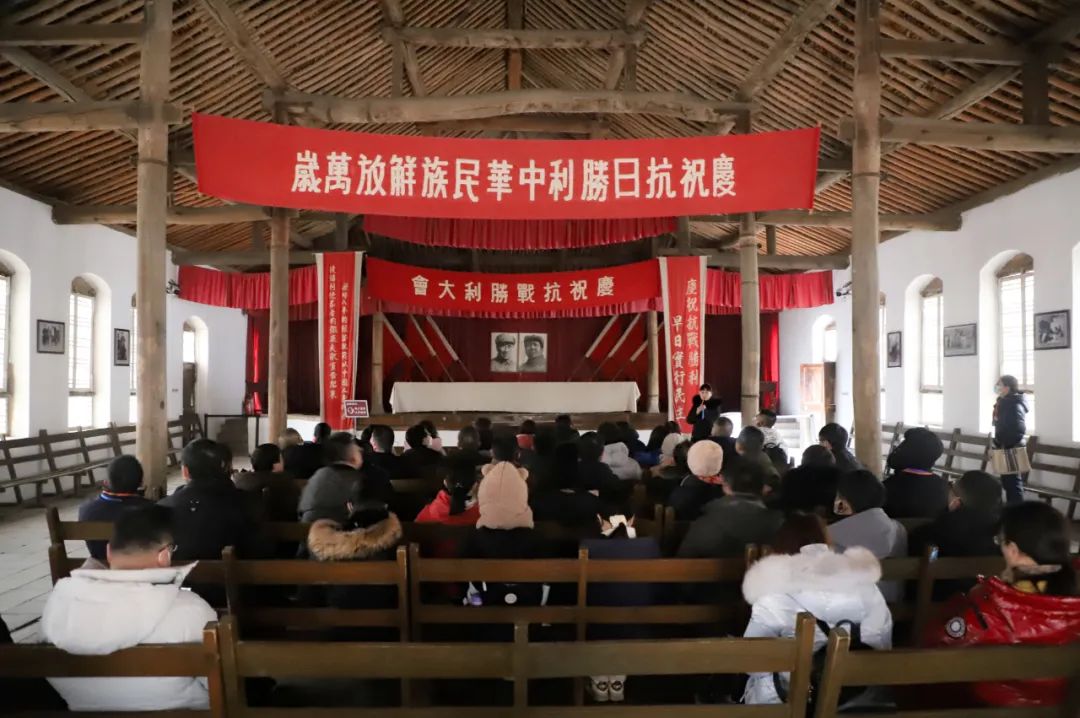 延安思政大课,延安思政课