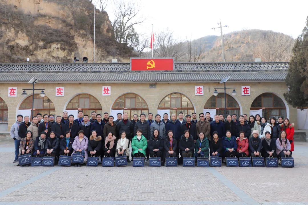 延安思政大课,延安思政课