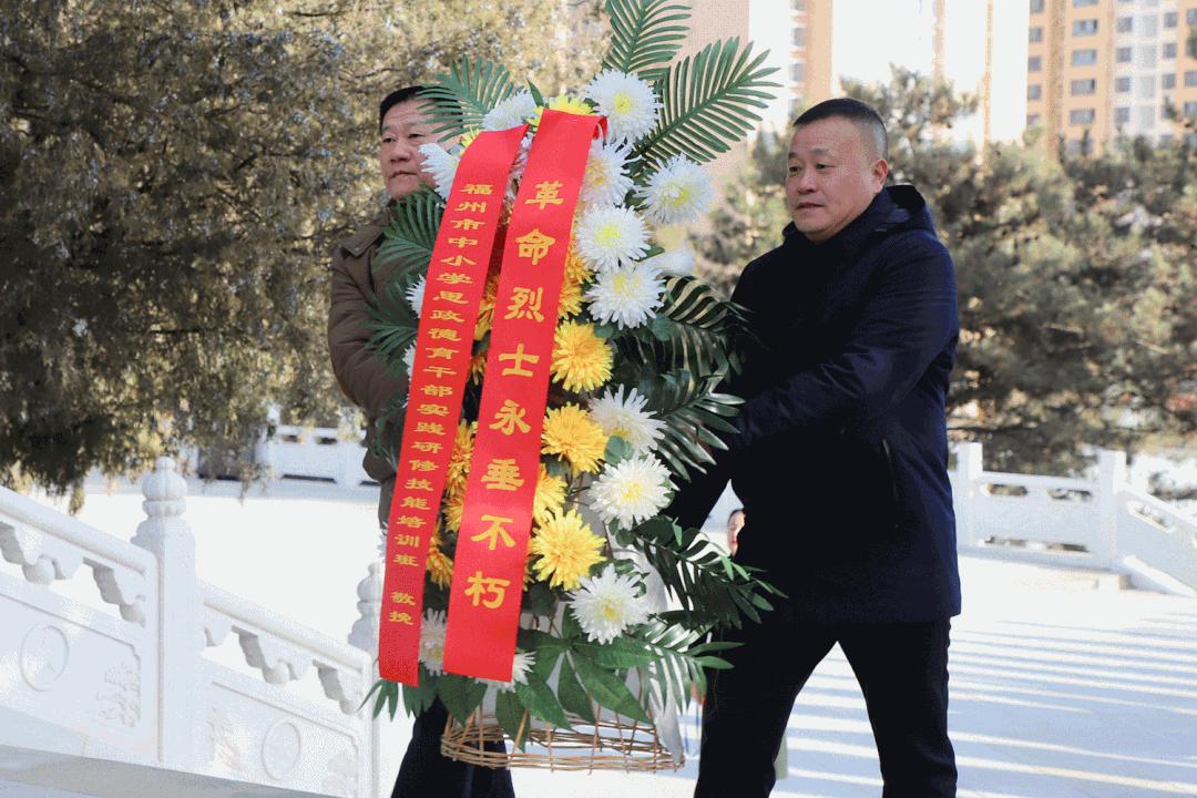 延安思政大课,延安思政课