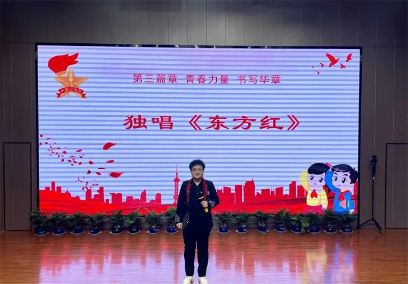 陕西红领巾小课堂是什么活动,西安市红领巾大讲堂