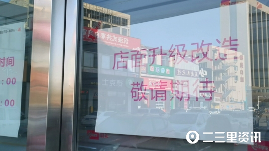 国美电器不发货不退钱怎么办,国美买家电不送货不退款