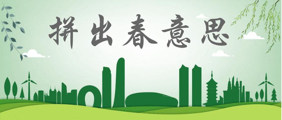 童装之都,中国童装第一城