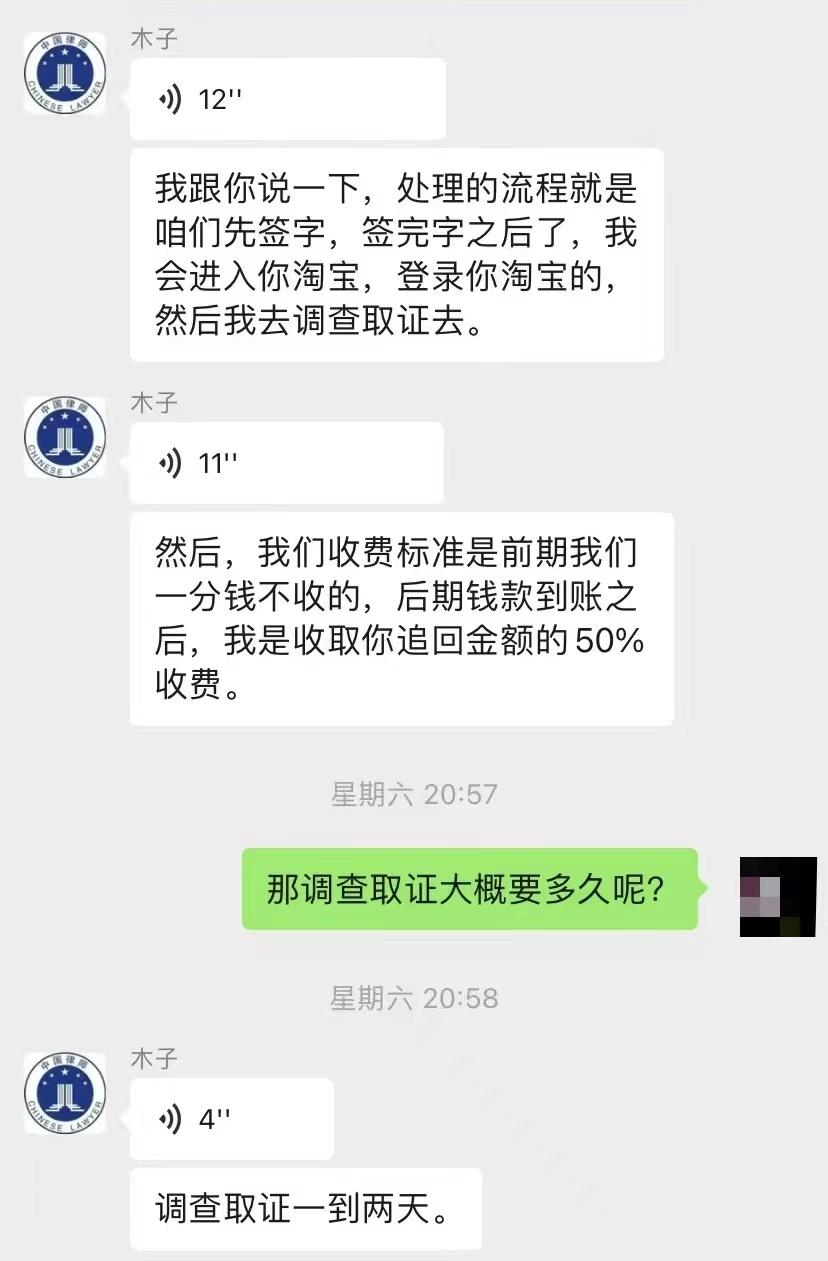 直播赌石的背后秘密,赌石网络直播陷阱