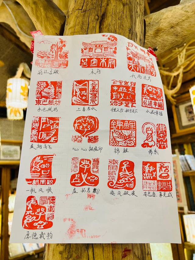 去四川5日游攻略,去云南和四川攻略