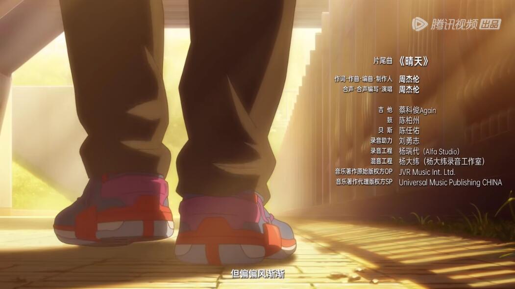 篮球行进间运球动画,左手上篮动画观看