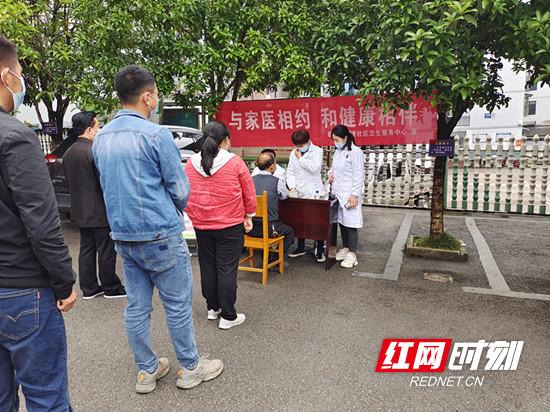 武陵源区：筑强乡村医疗打响重点民生保障“主动仗”