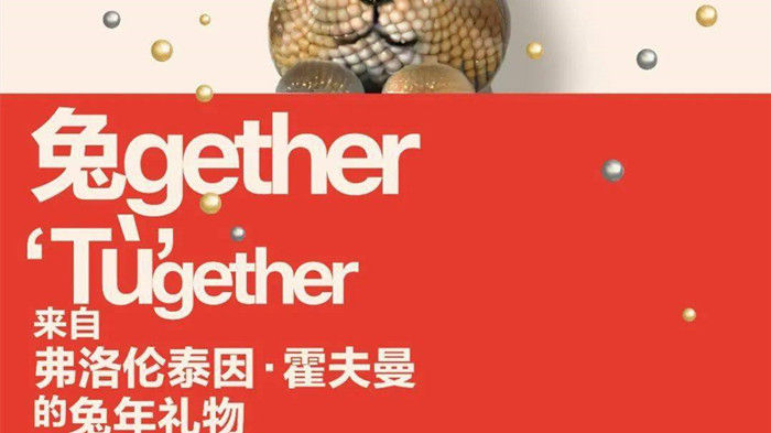 娣卞湷鍛ㄦ湯鏂囪壓娲诲姩瀹夋帓,娣卞湷鍛ㄦ湯鎸囧崡