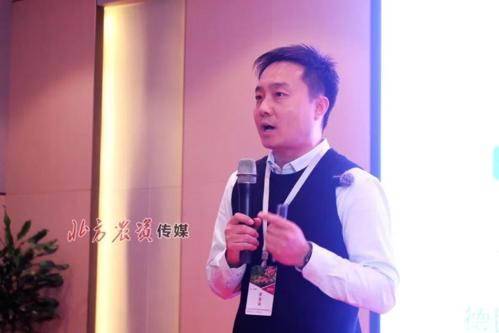 2023第八届马铃薯生态产业大会,2023第八届中国马铃薯大会黑龙江