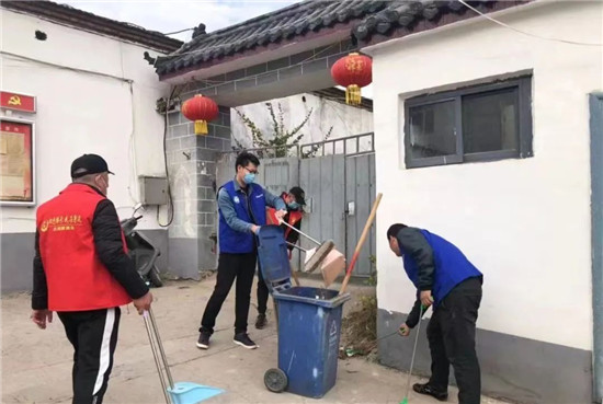 博山区整治环境卫生提升村容村貌,淄博市博山区城西规划