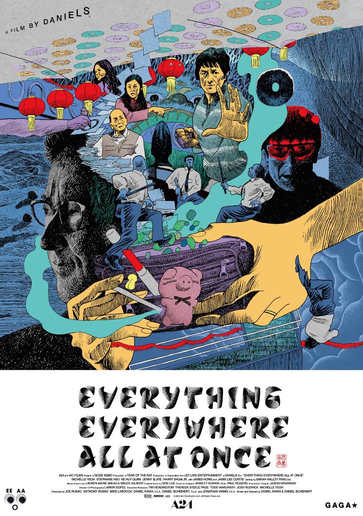 瞬息全宇宙是奥斯卡最佳吗,瞬息全宇宙奥斯卡