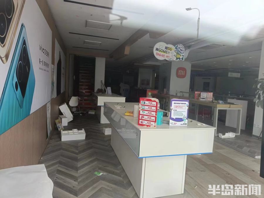 半岛调查丨客服电话无法接通，不少员工已离职！青岛国美电器现大规模闭店