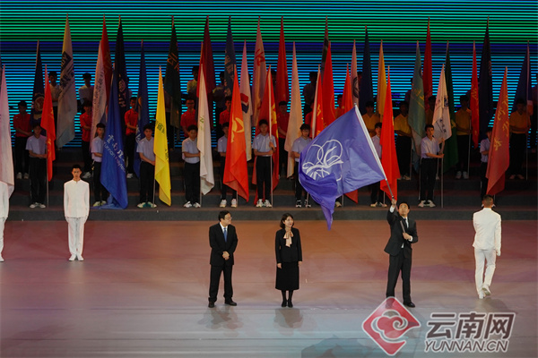 云南省第十六届运动会400米栏,云南省第十六届运动会闭幕式晚会