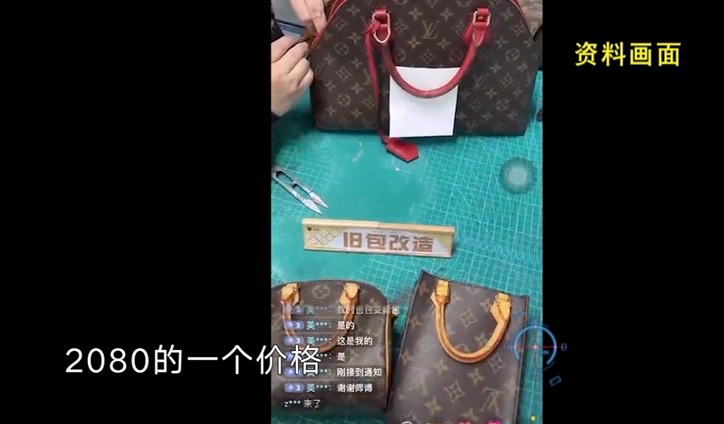 老旧奢侈品包包,奢侈品二手包包98新款