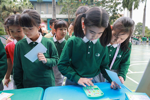 深圳外国语小学举办快乐数学日，让孩子们在快乐中长智慧