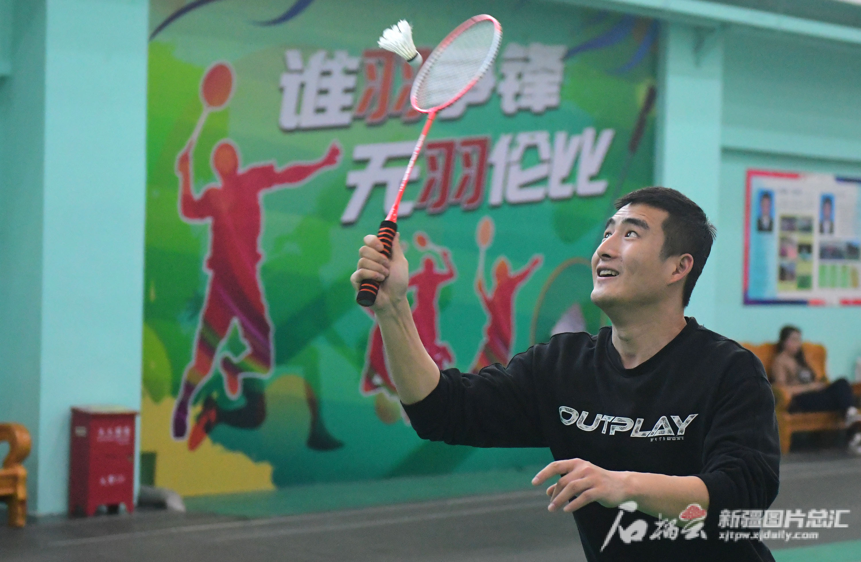 乌鲁木齐羽毛球联赛,业余羽毛球爱好者切磋