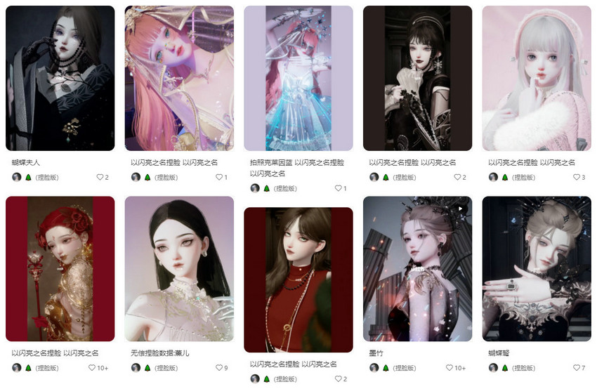 首个女性向3A手游火热来袭，《以闪亮之名》将女生梦中的精致生活呈现指尖