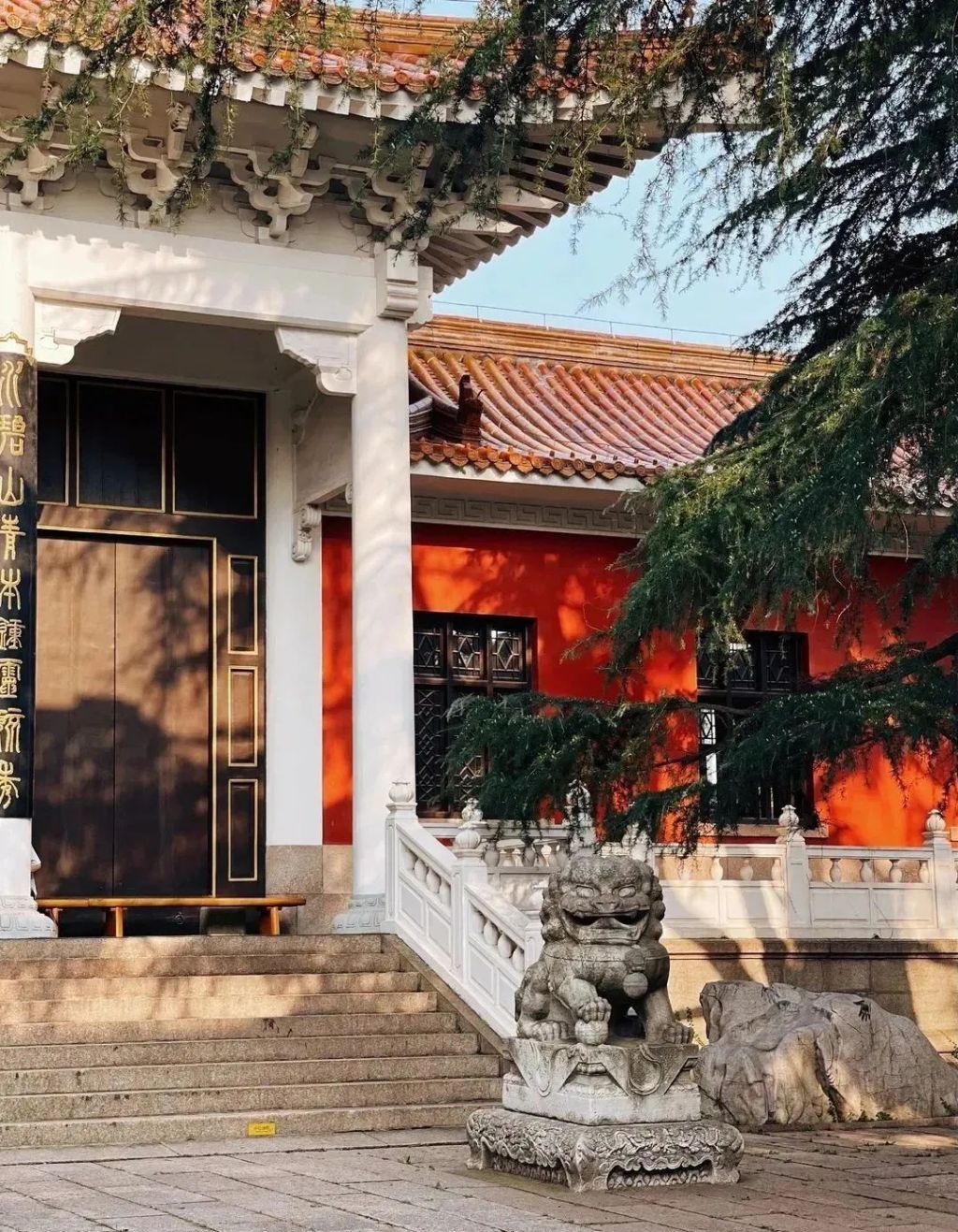 半岛叨叨丨放假7天！青岛这所高校冲上热搜，网友：又是别人家的学校