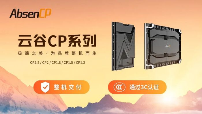 isle2021鍥介檯澶у睆骞曟樉绀烘妧鏈睍瑙堜細,isle2024鏀荤暐