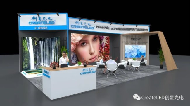 isle2021鍥介檯澶у睆骞曟樉绀烘妧鏈睍瑙堜細,isle2024鏀荤暐