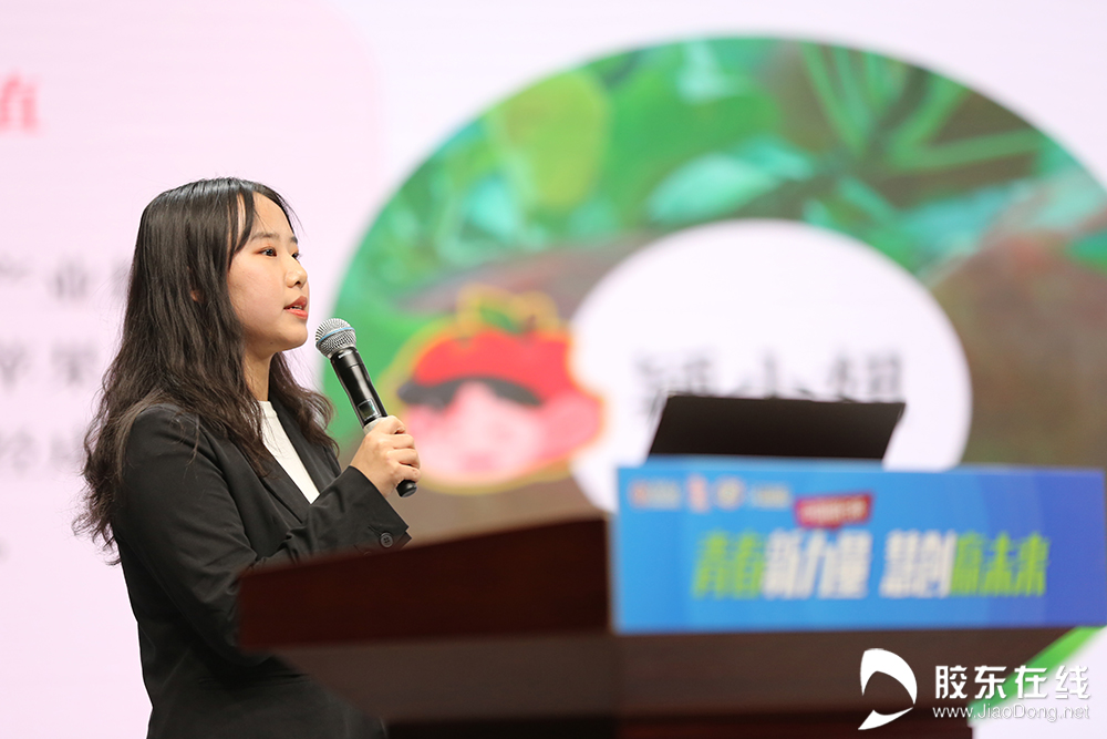 烟台大学生创新创意挑战赛,烟台市第六届大学生创意大赛