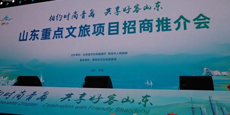 淄博文旅营销推广,淄博文旅的努力