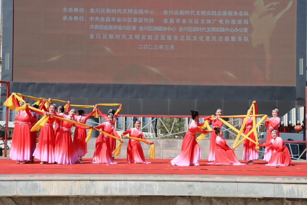 秀才艺展风采为主题的作品,秀才艺展风采