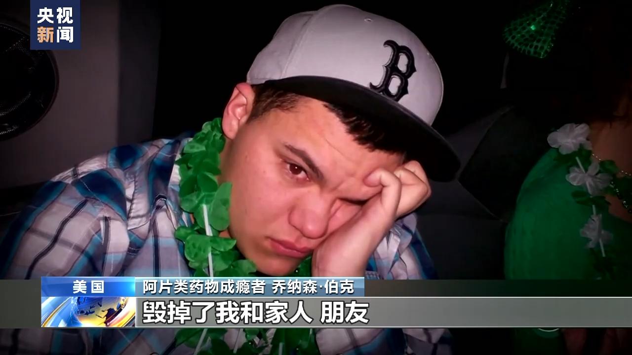 美国人侵犯公民权利,美国侵犯公民权利案例