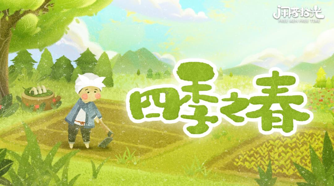 20余款游戏将登腾讯WeGame，《无畏契约》开启预约