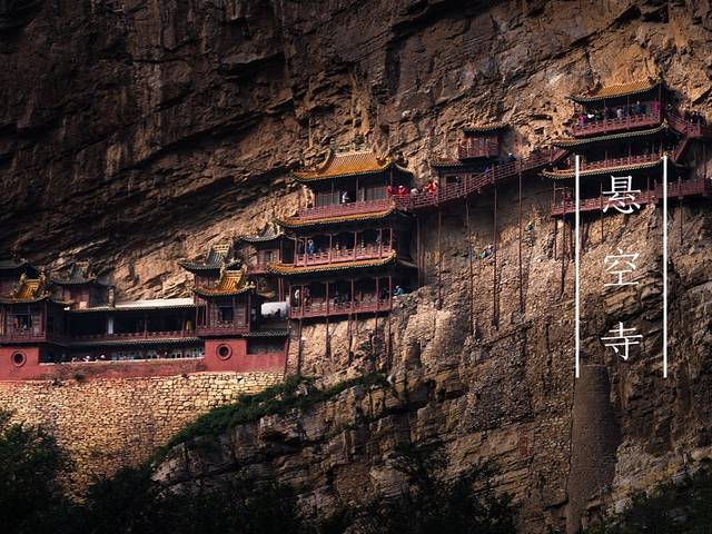 大同出发端午旅游推荐2-3天游,大同旅行三日游