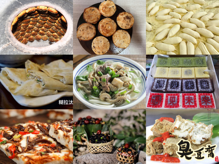 浙江“土味小吃”，如何走向“大世界”？