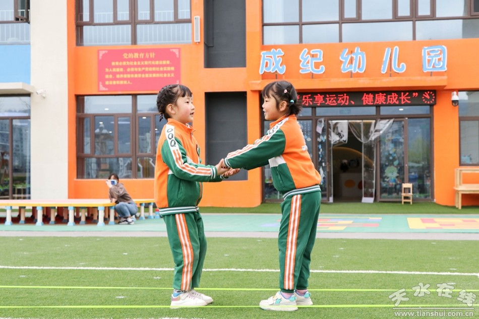 体能竞技展示幼儿园,幼儿园冬季运动会体能展示