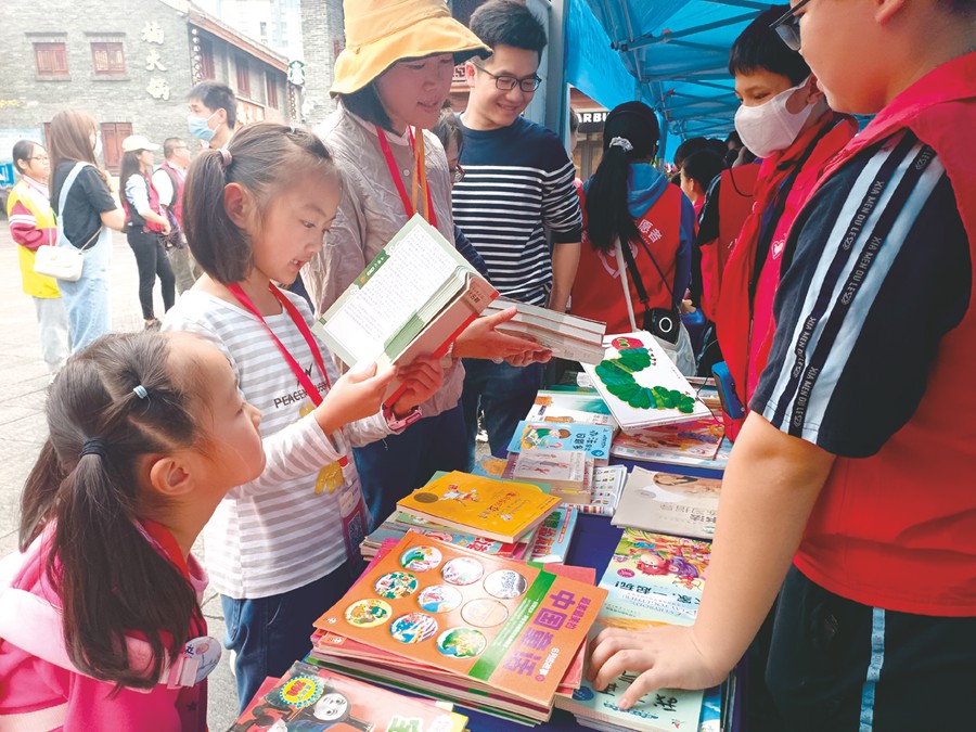 早发现早干预早帮扶图标,早发现早干预早帮扶的途径