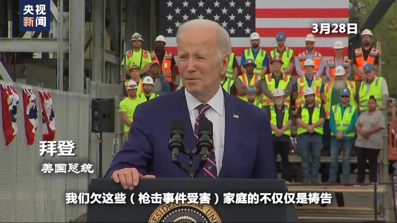 世界周刊美国暴力事件,2017年美国枪支引发的惨案