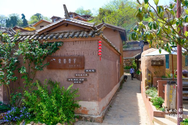 云南昆明的十大古村落乐居村,乐居村彝族古村落怎么去