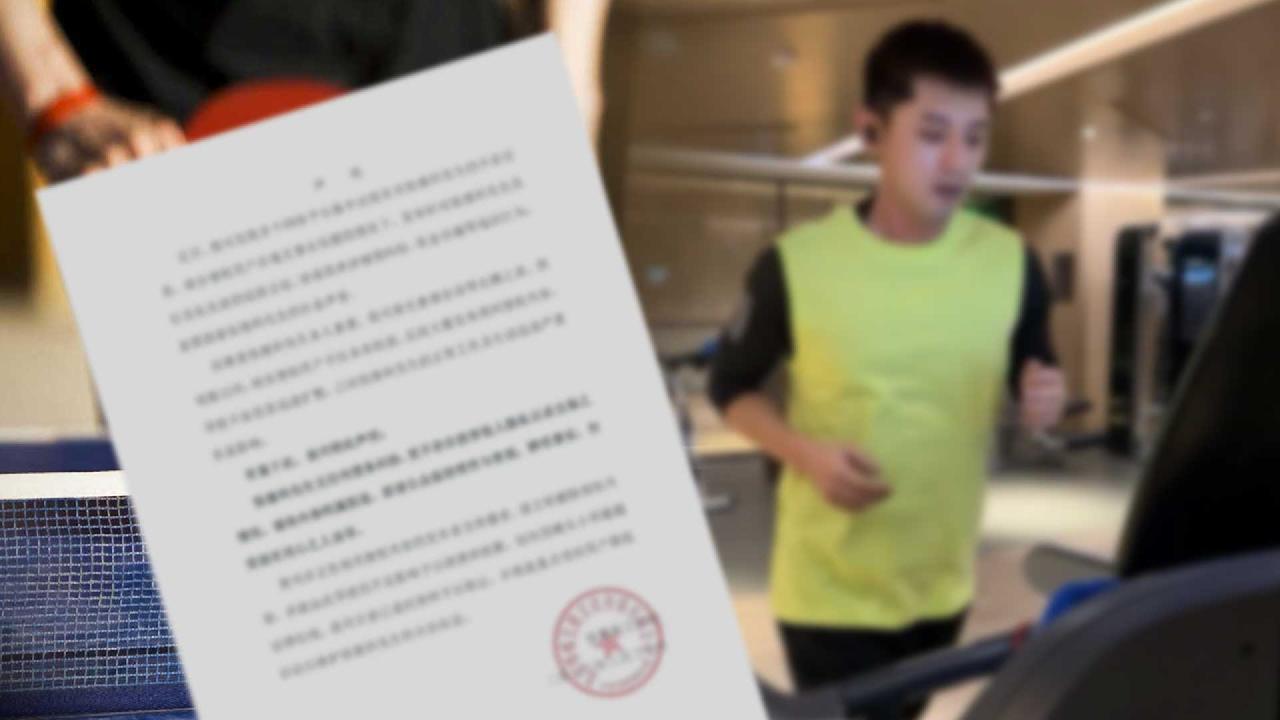 张继科事件正持续发酵,张继科事件持续发酵