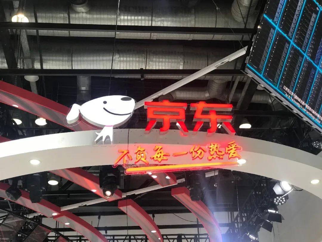 零售行业的深度分析,深度解析零售行业