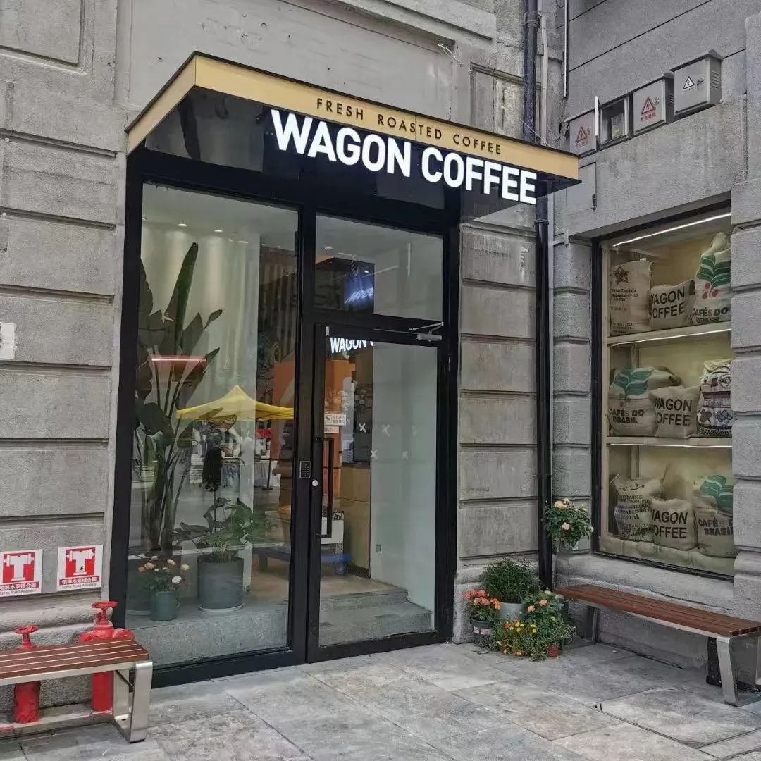 武汉本地咖啡品牌排行第一,武汉连锁咖啡品牌